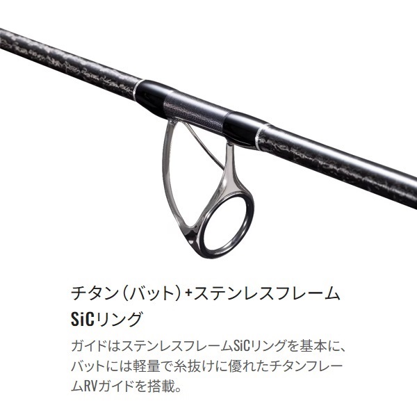 22 オシアプラッガー フレックスドライブ